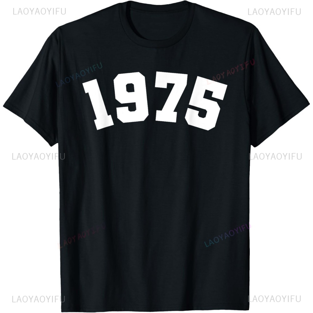Women'S Fashion Of The 70S - 70s Classic 1975 Varsity Vintage College