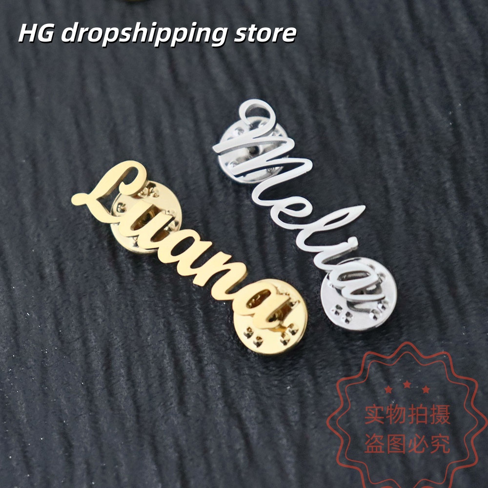 Custom Nameplate Brooch Person - Women Fashion Fun 리뷰 및 가격