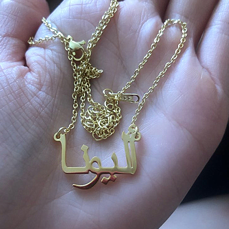 Custom Arabic Necklace Name Go - Women Fashion Uk 리뷰 및 가격
