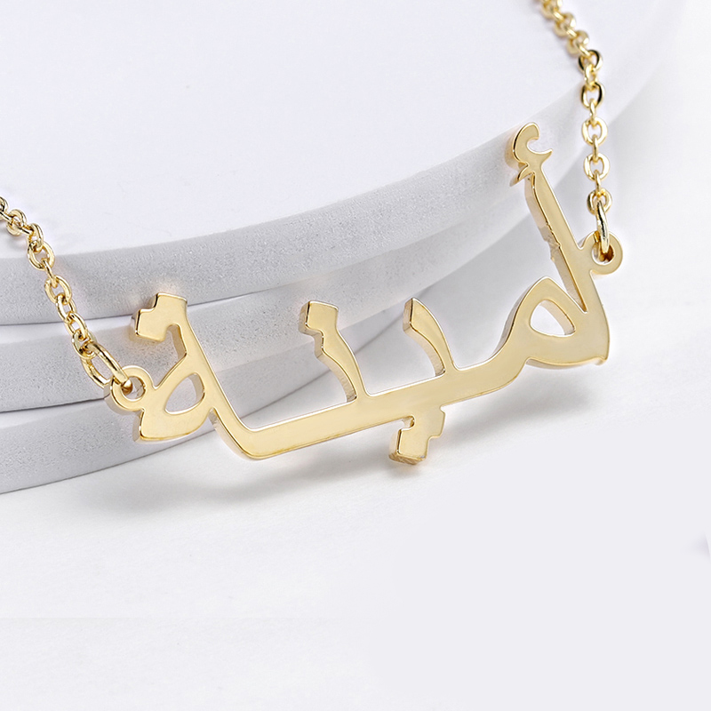 Custom Arabic Necklace Name Go - Women Fashion Uk 리뷰 및 가격