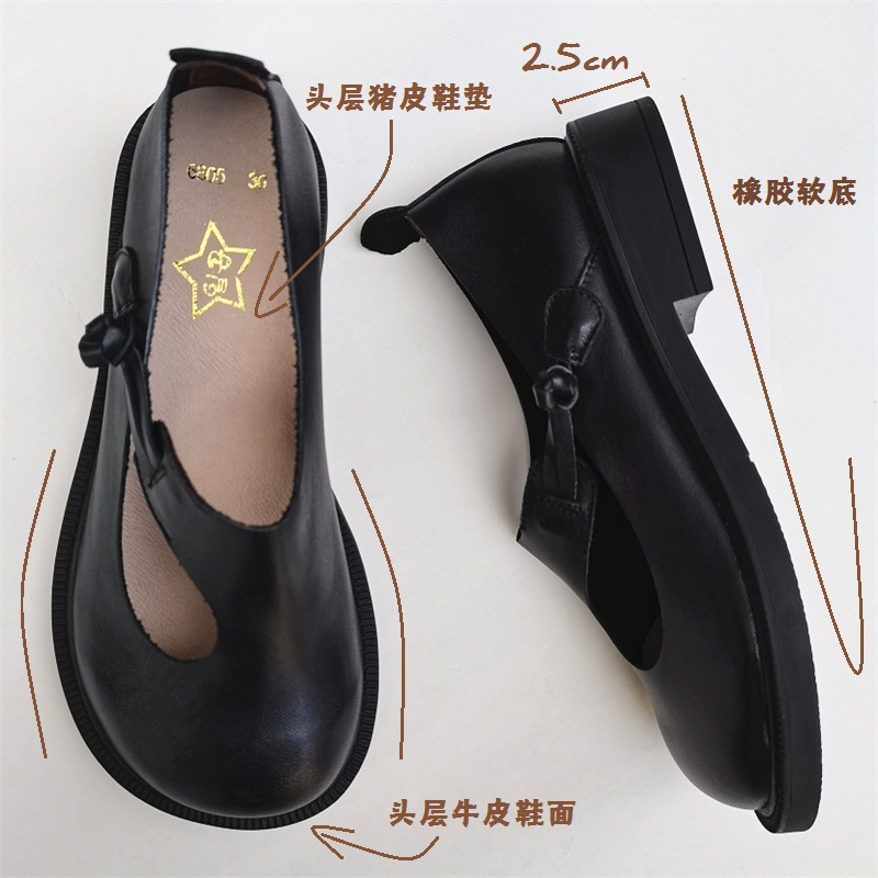 Careaymade-Genuine leather big - Women'S Fashion Shoes 리뷰 및 가격