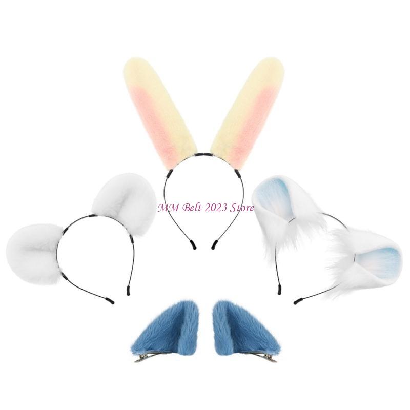 49ME Adorkable Rabbits Makeup  - Women Fashion Fun 리뷰 및 가격
