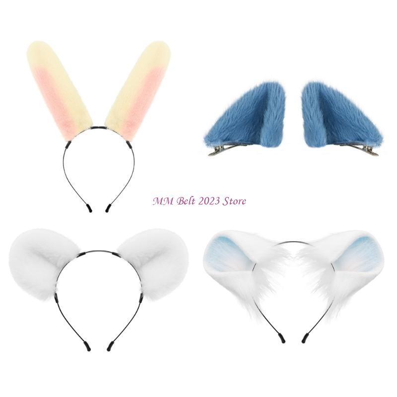 49ME Adorkable Rabbits Makeup  - Women Fashion Fun 리뷰 및 가격