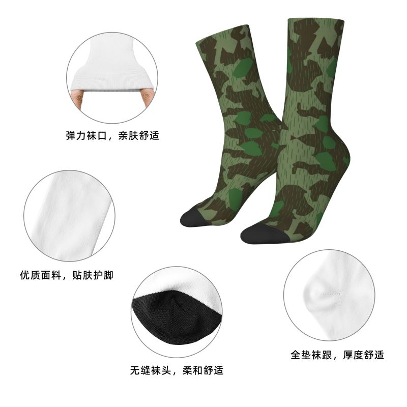 Custom WW2 Germany Military Sp - Women'S Fashion Ww2 리뷰 및 가격