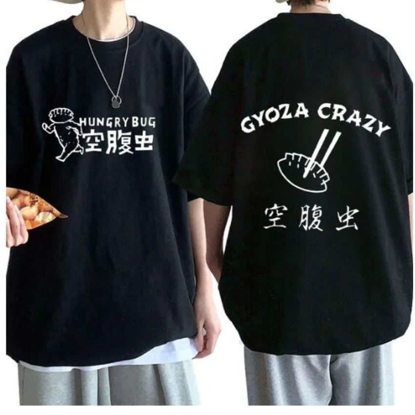 Anime Dorohedoro 90s Welcome t - Women Fashion Fun 리뷰 및 가격