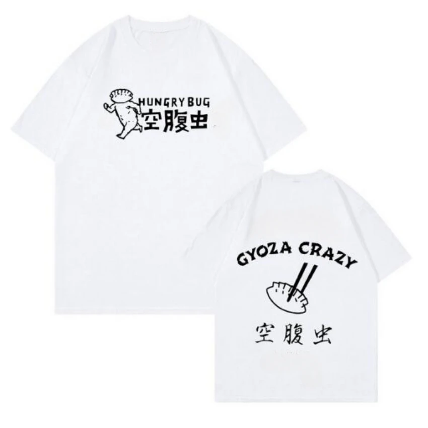 Anime Dorohedoro 90s Welcome t - Women Fashion Fun 리뷰 및 가격