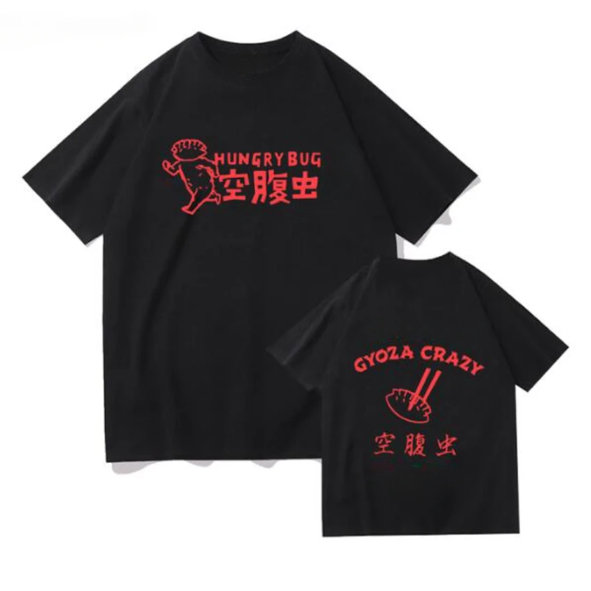Anime Dorohedoro 90s Welcome t - Women Fashion Fun 리뷰 및 가격